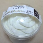 セブンイレブン - 料理写真: