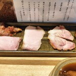 中華蕎麦 とみ田 - 特選チャーシュー