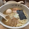 麺屋吉左右