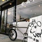 cafe verb - 