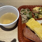 こうめい弁当 - 