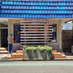 一番いちばん - 外観