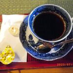 Oiwake Kissa Shitsu - 