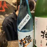 日がさ雨がさ - 