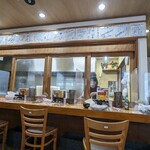 協和飯店 - 店内