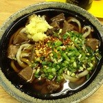 Udonya Gazu - 肉うどん
