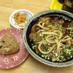 Udonya Gazu - 肉うどんとかしわおにぎり