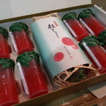 清閑院 - 詰め合わせ