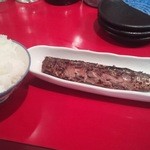 TORO - ちあきＴＯＲＯ　サンマ