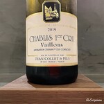 カーサ・デル・チーボ - Dom. Jean Collet & Fils Chablis 1er Cru Vaillons