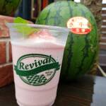 Revival Cafe - 