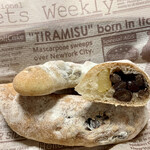 ベーカリー燈 - 栗と大納言 ¥300