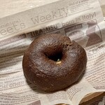 ベーカリー燈 - 天然酵母ベーグル 林檎とピーナッツバターとクリームチーズ ¥350