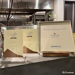 Casa del cibo - Tabelog Award Bronze賞にDestination Restaurants 2023