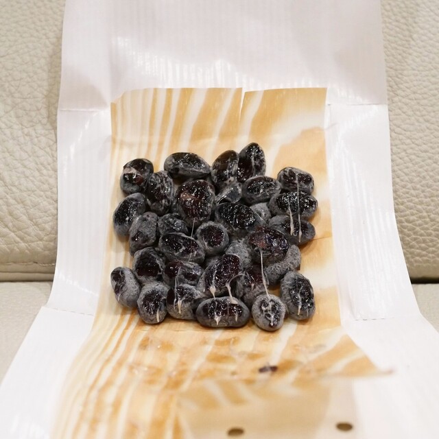 Nidaime Fukujirou photo 3