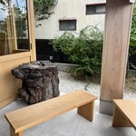 巌邑堂 袖紫ヶ森店 - 