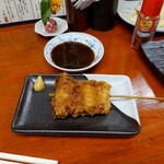 Shougun Yakitori - 