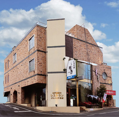 グルメリア但馬 宇治店