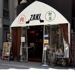 Bistro ZAKI - 