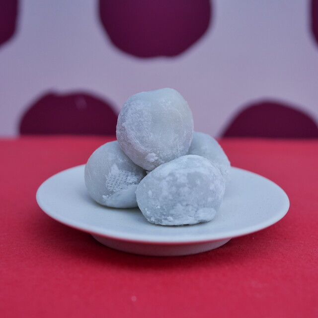 Yanaka Fukumaru Manju photo 3