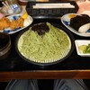 炙り炎 一慶