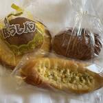 Rim Beru - 買ったパン（3つで558円！）