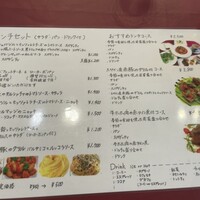 イタリアン レストラン リトル キャット - 