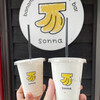 sonna banana 八丁堀本店