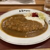 上等カレー 横浜ポルタ店