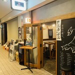 辺杢麺店 - 外観