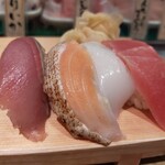 Uogashi Nihonichi Tachigui Sushi - 