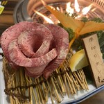 Yakiniku Horumon Koushin - 