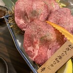 Yakiniku Horumon Koushin - 