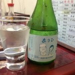 Asahi - 地酒の竹葉のオリジナルラベル