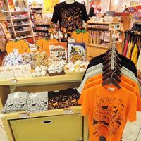 オステリア ガウダンテ 大阪駅前第4ビル店 - ハロウィングッズも発売されてたよ～