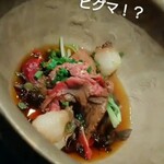 カウンターフレンチ霧島 - 