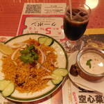 インド＆タイ料理専門店 Surya Royal Garden - ...「チキンビリヤニプレート（1373円）」、コレは美味い！ビリヤニ対決、西大島ハビビ超えか？！