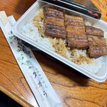 タカラ - 料理写真: