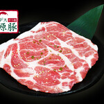 元氣七輪焼肉 牛繁 - 