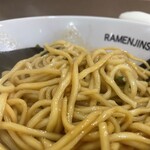 ラーメン人生JET600 - 