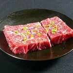 元氣七輪焼肉 牛繁 - 
