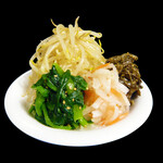 元氣七輪焼肉 牛繁 - 