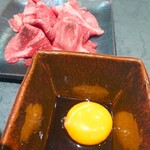 焼肉 MEAT BANK.jp - 