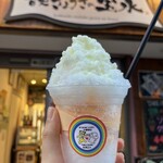 音更ぎょうざ 餃子の宝永 - 