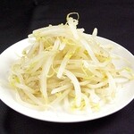 元氣七輪焼肉 牛繁 - 