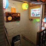 うーみや - うーみや 八重洲別邸 ＠日本橋 地下1階にあるお店への1階入口