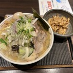 CUCINA とちの木 - 