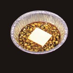 元氣七輪焼肉 牛繁 - 