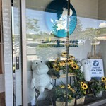 ムーミンカフェ - 外観