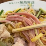 蘭苑飯店 - ハムもたっぷり